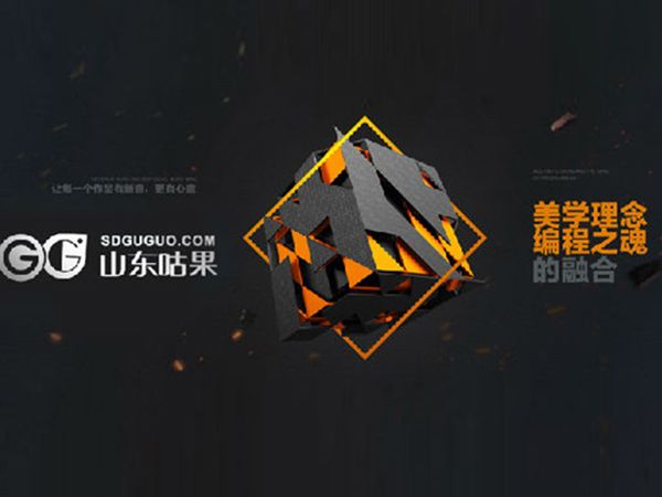 營贏與微信公眾平臺有什么區(qū)別？