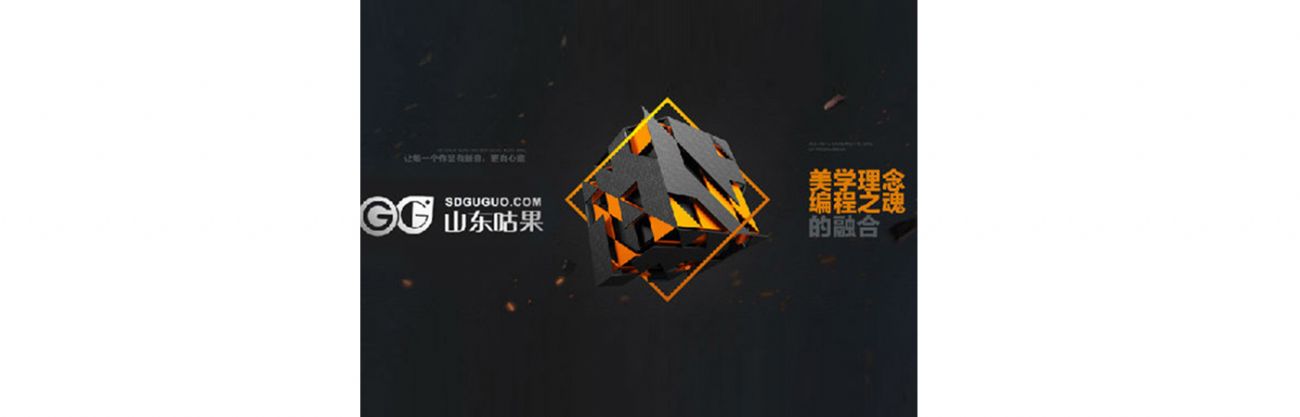 營贏與微信公眾平臺(tái)有什么區(qū)別？