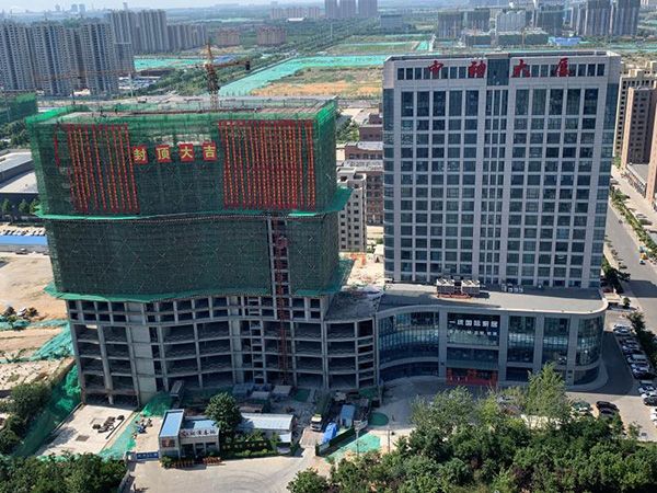 號外！號外！中動?動漫基地榮耀封頂！