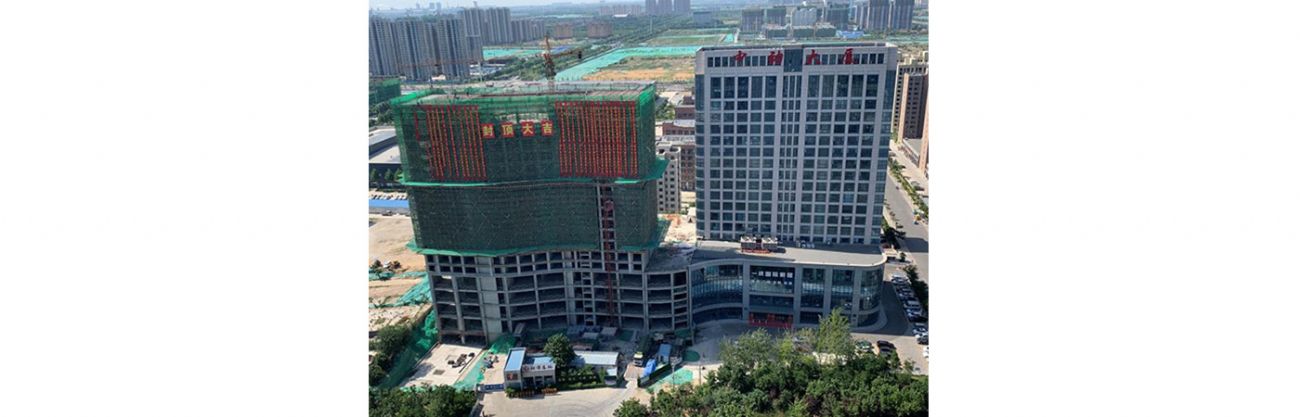 號外！號外！中動?動漫基地榮耀封頂！