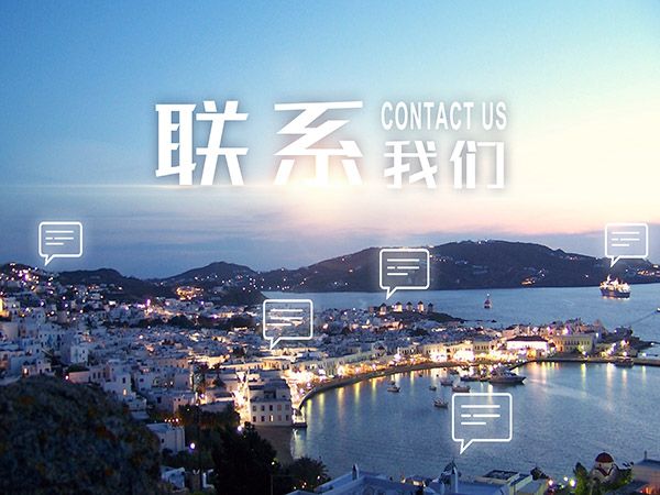 網站推廣有哪些方法？