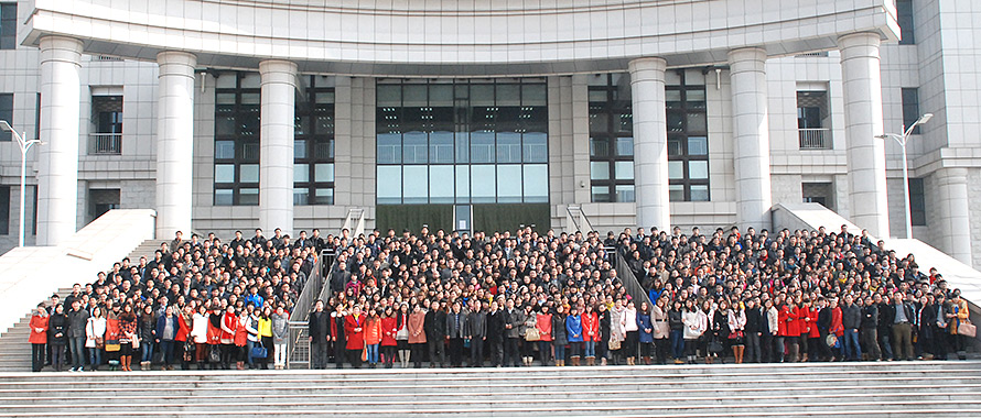 咕果總部人員合影